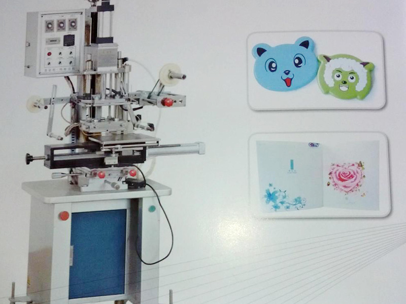 啥是熱轉(zhuǎn)印無縫封邊機(jī)？