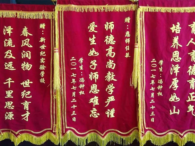 熱轉(zhuǎn)印做錦旗好不好？